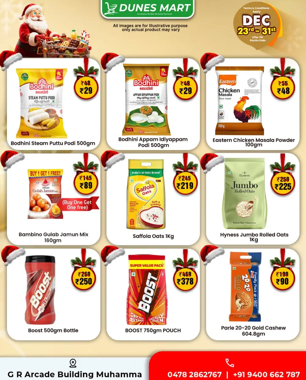 Christmas and new year offer