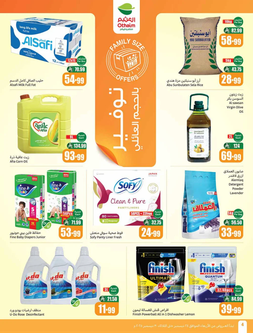 Massive Weekly Savings Await!