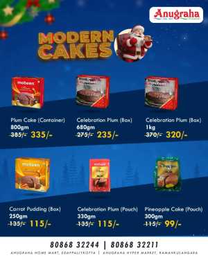 Cake Fest In Anugraha Hypermarket Kollam