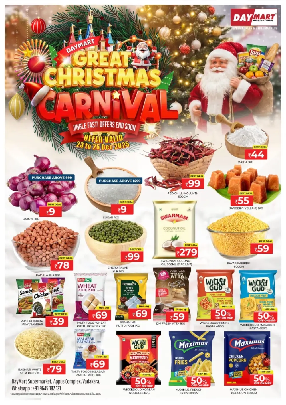 Great Christmas Carnival