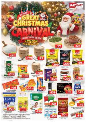 Great Christmas Carnival In Daymart Hypermarket Calicut