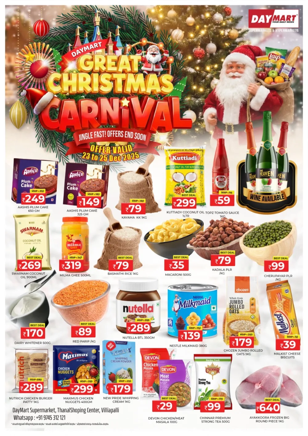 Great Christmas Carnival