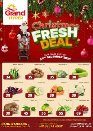 Christmas Fresh Deals & Festive Savings In Grand Hypermarket Calicut