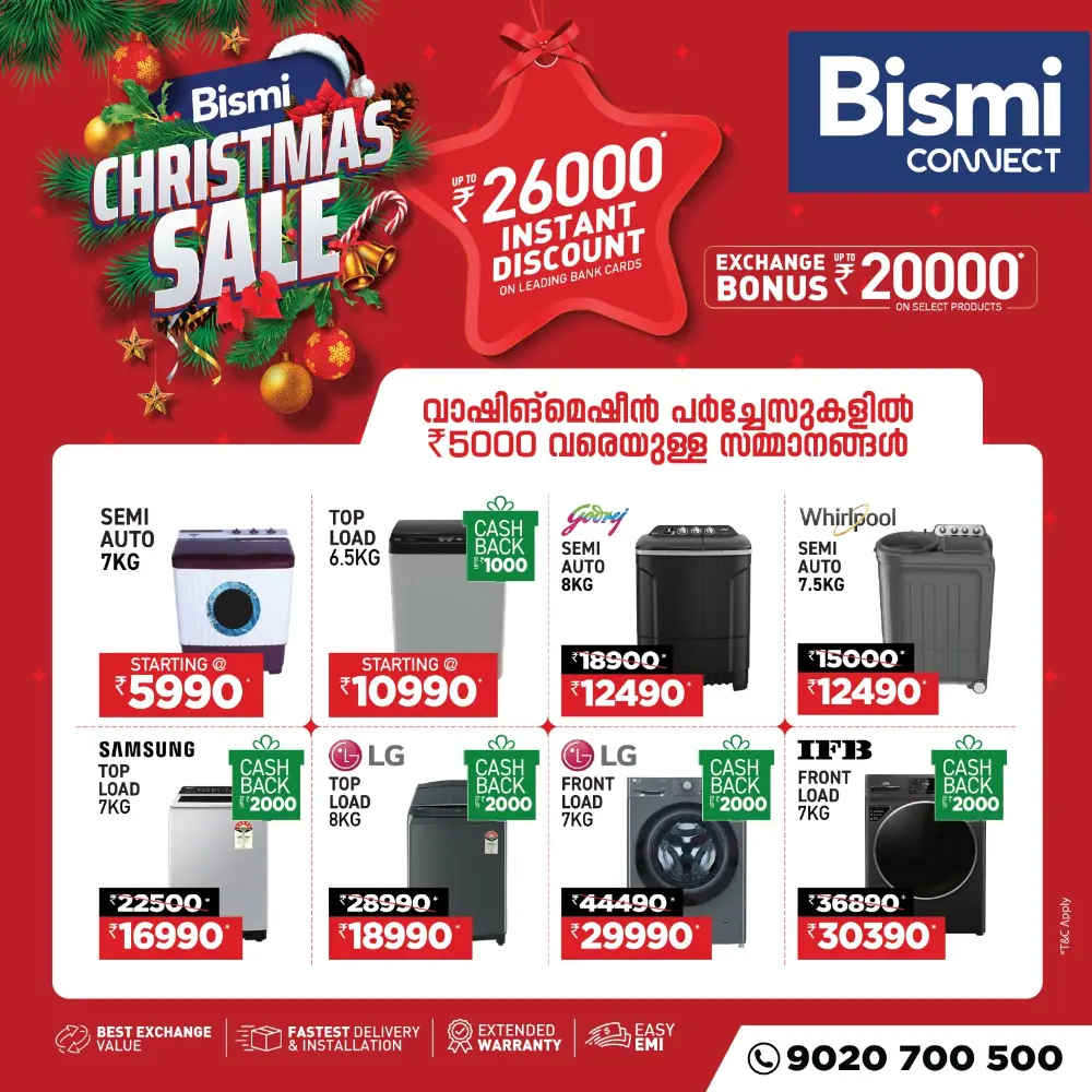 Unbeatable Gadget Deals!