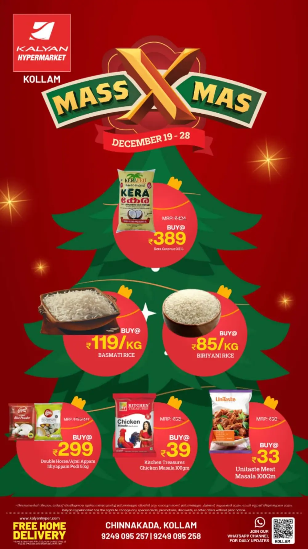 Massive Christmas Savings!