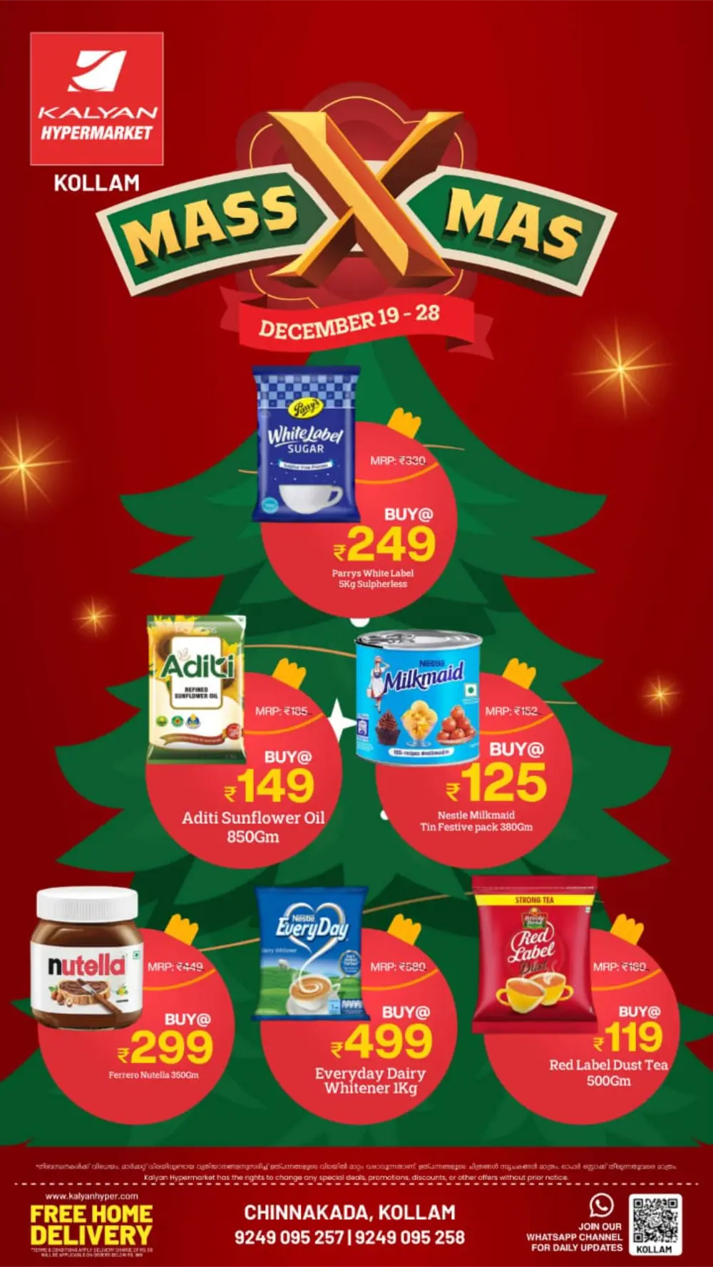 Massive Christmas Savings!