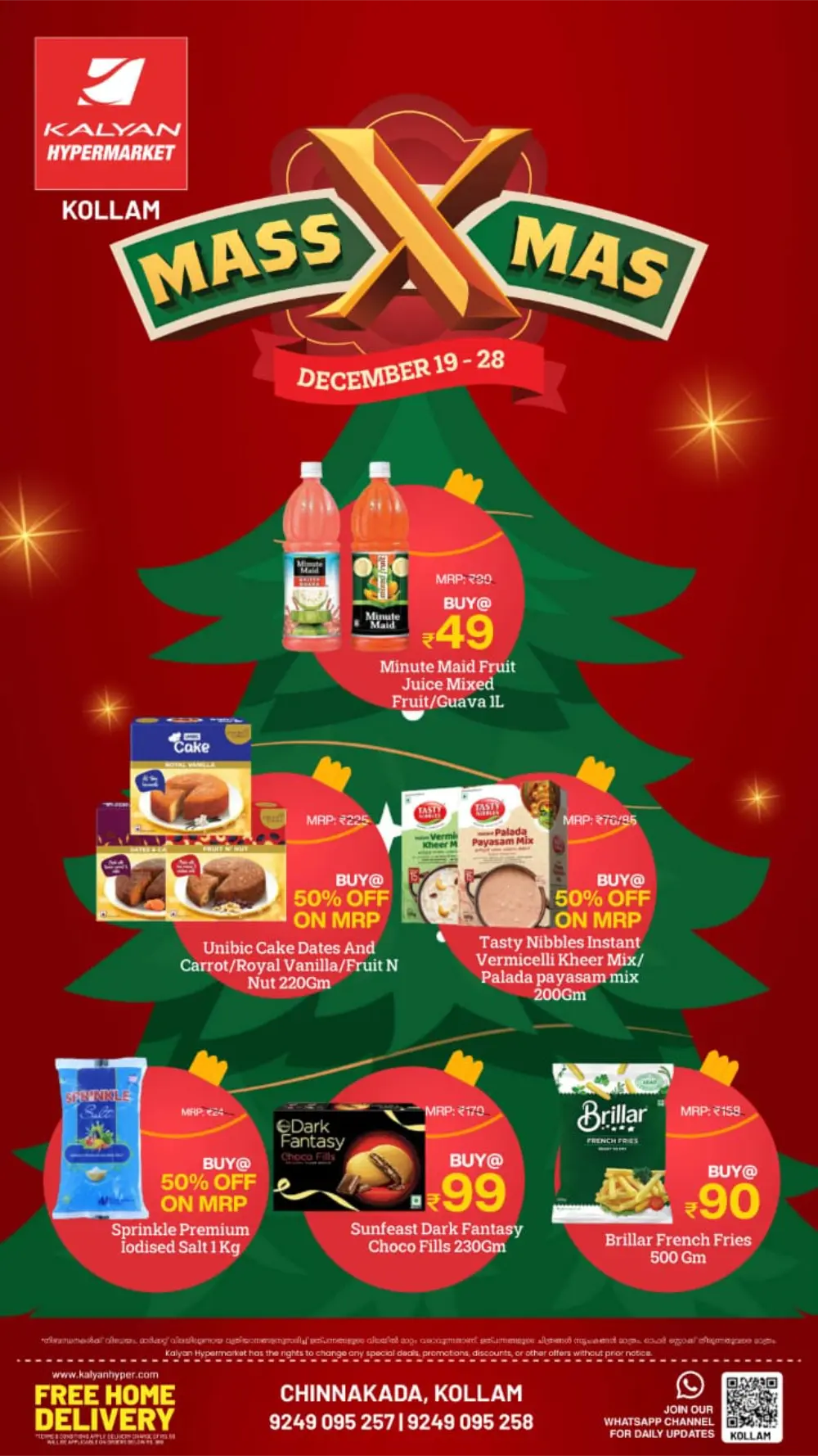 Massive Christmas Savings!