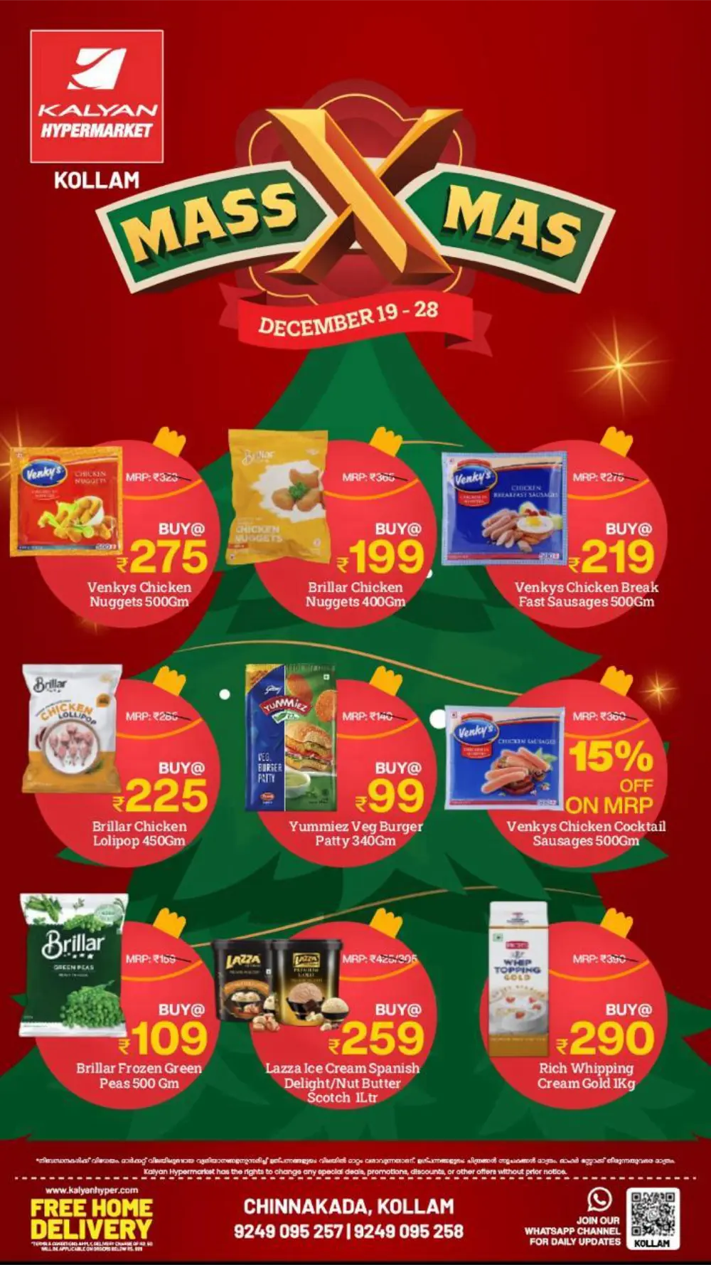 Massive Christmas Savings!