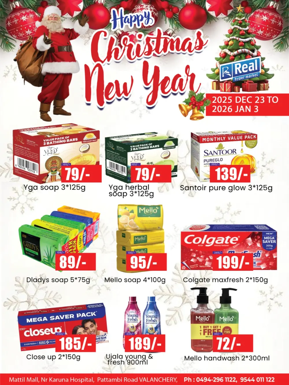 Christmas & Anniversary Mega Sale!