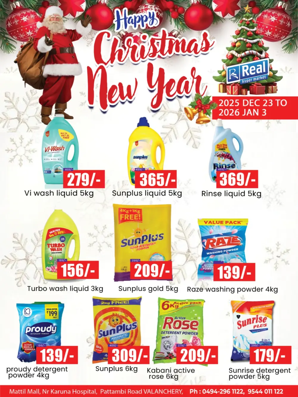 Christmas & Anniversary Mega Sale!