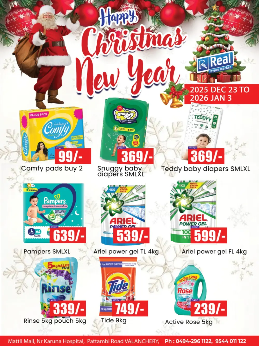 Christmas & Anniversary Mega Sale!