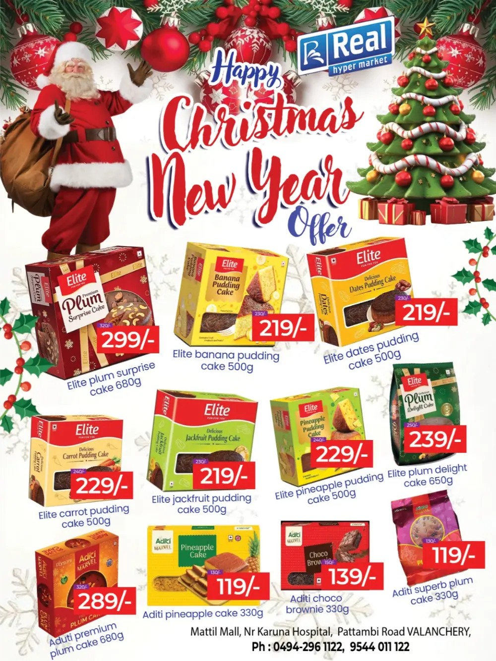 Christmas & Anniversary Mega Sale!