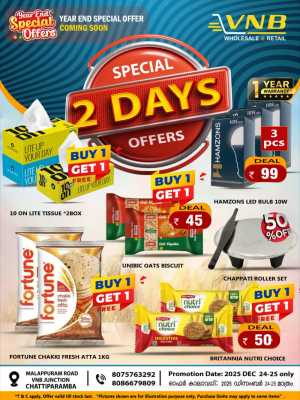 2 Day Deals In VNB Malappuram