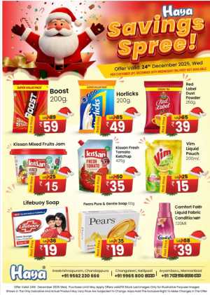 Saving Deals In HAYA Hypermarket Palakkad