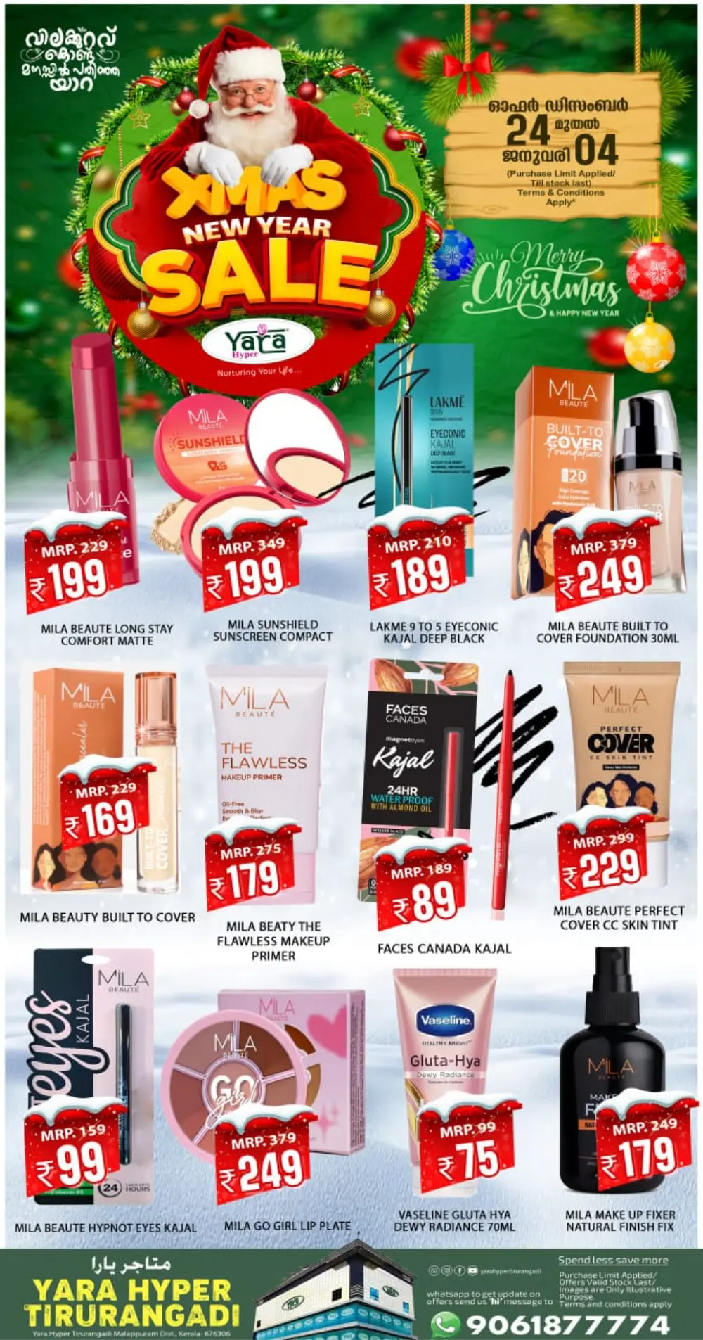 Mega Xmas & New Year Sale!