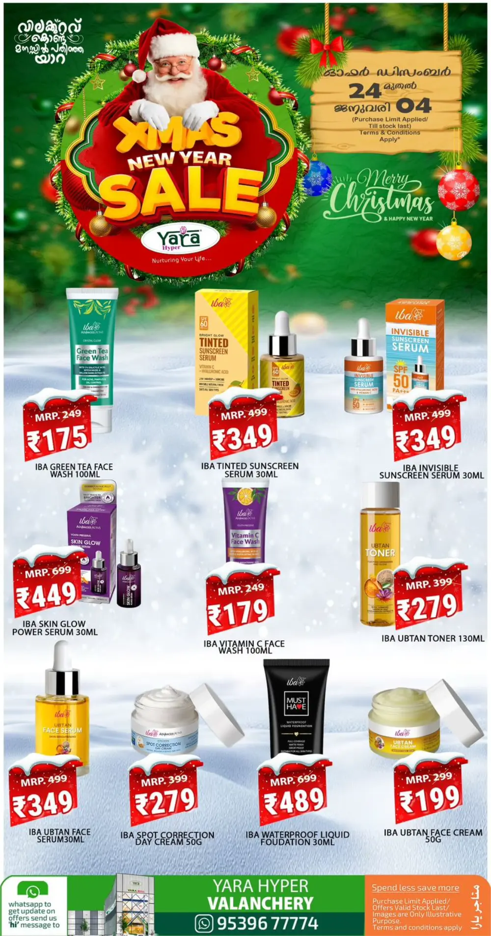 Unbeatable Xmas & New Year Savings!