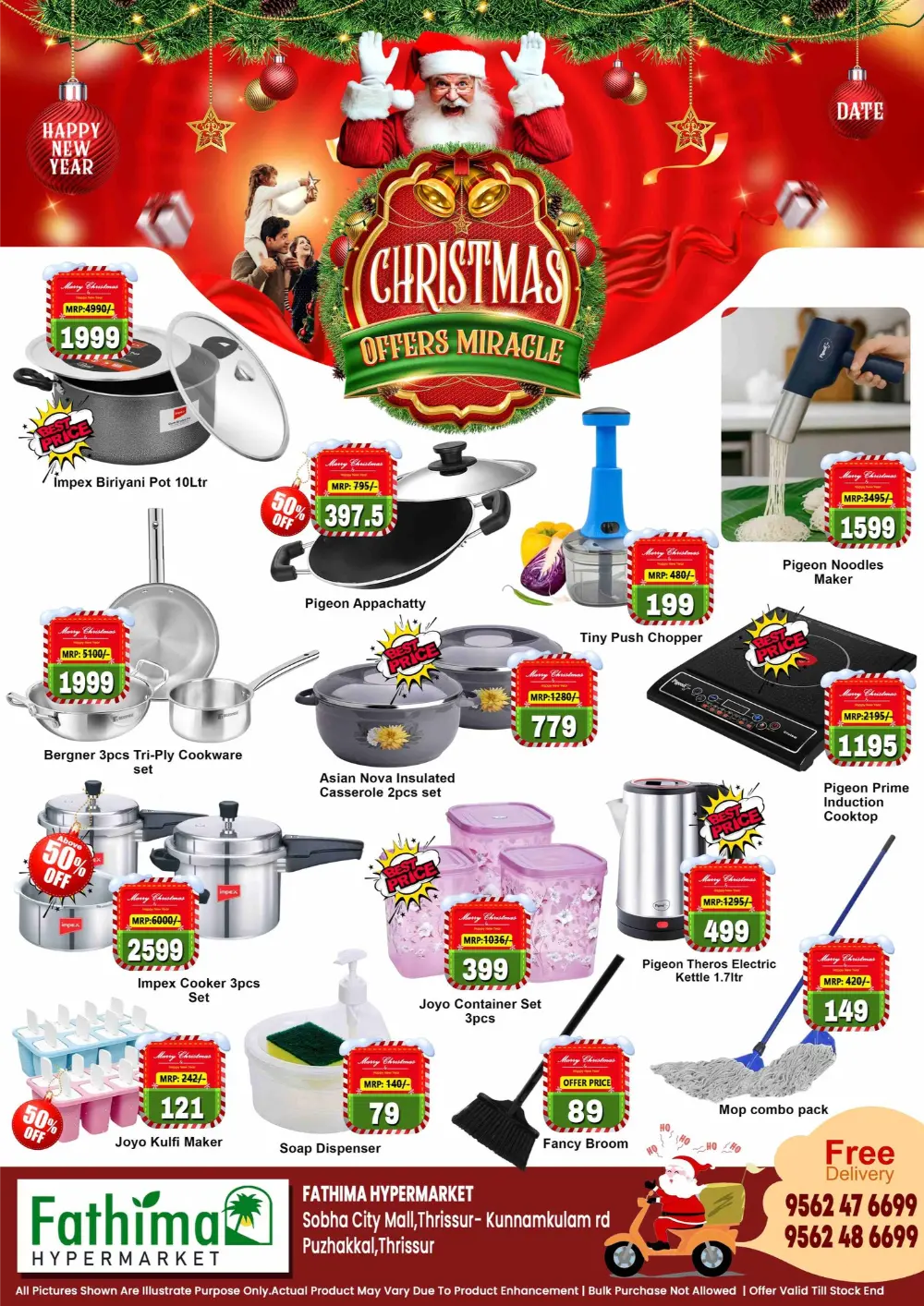 Christmas Offers Miracle