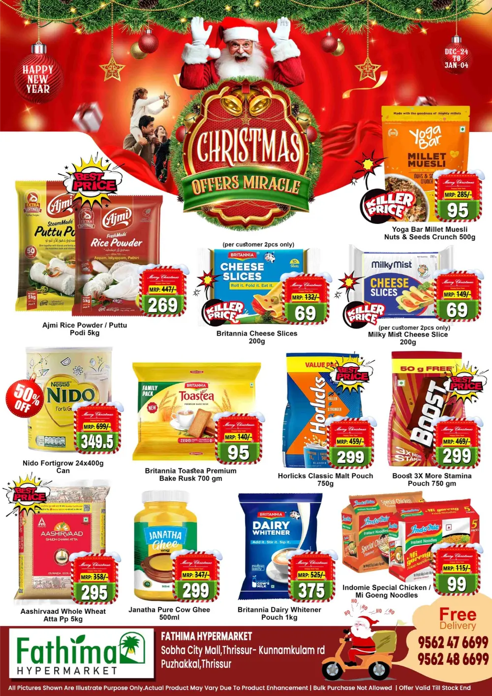 Christmas Offers Miracle