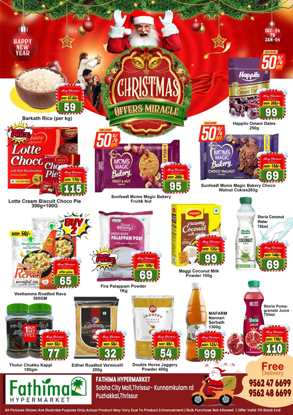 Christmas Offers Miracle