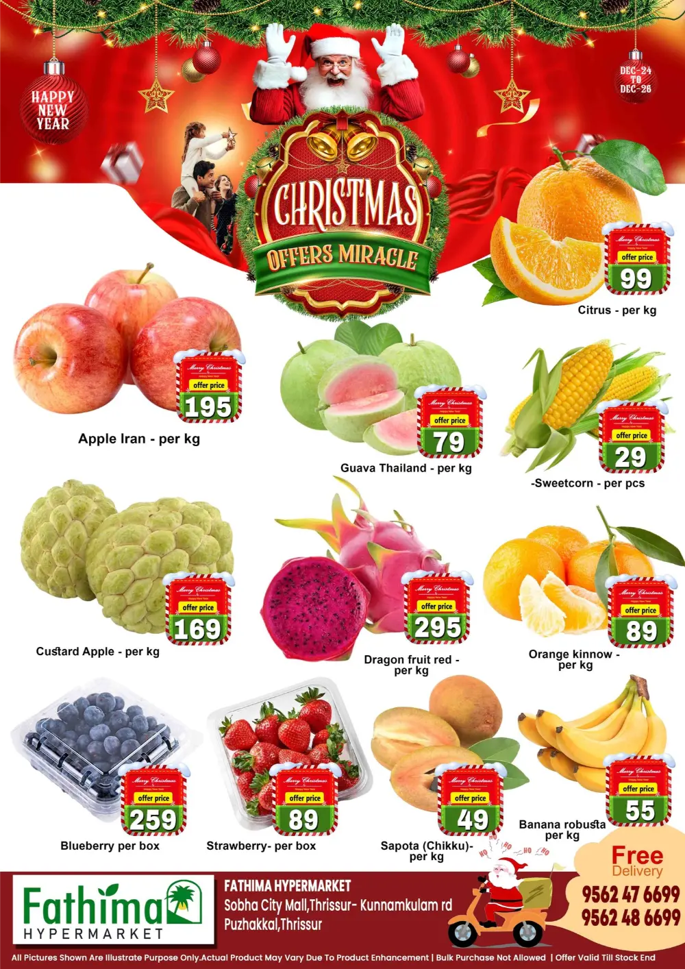 Christmas Offers Miracle