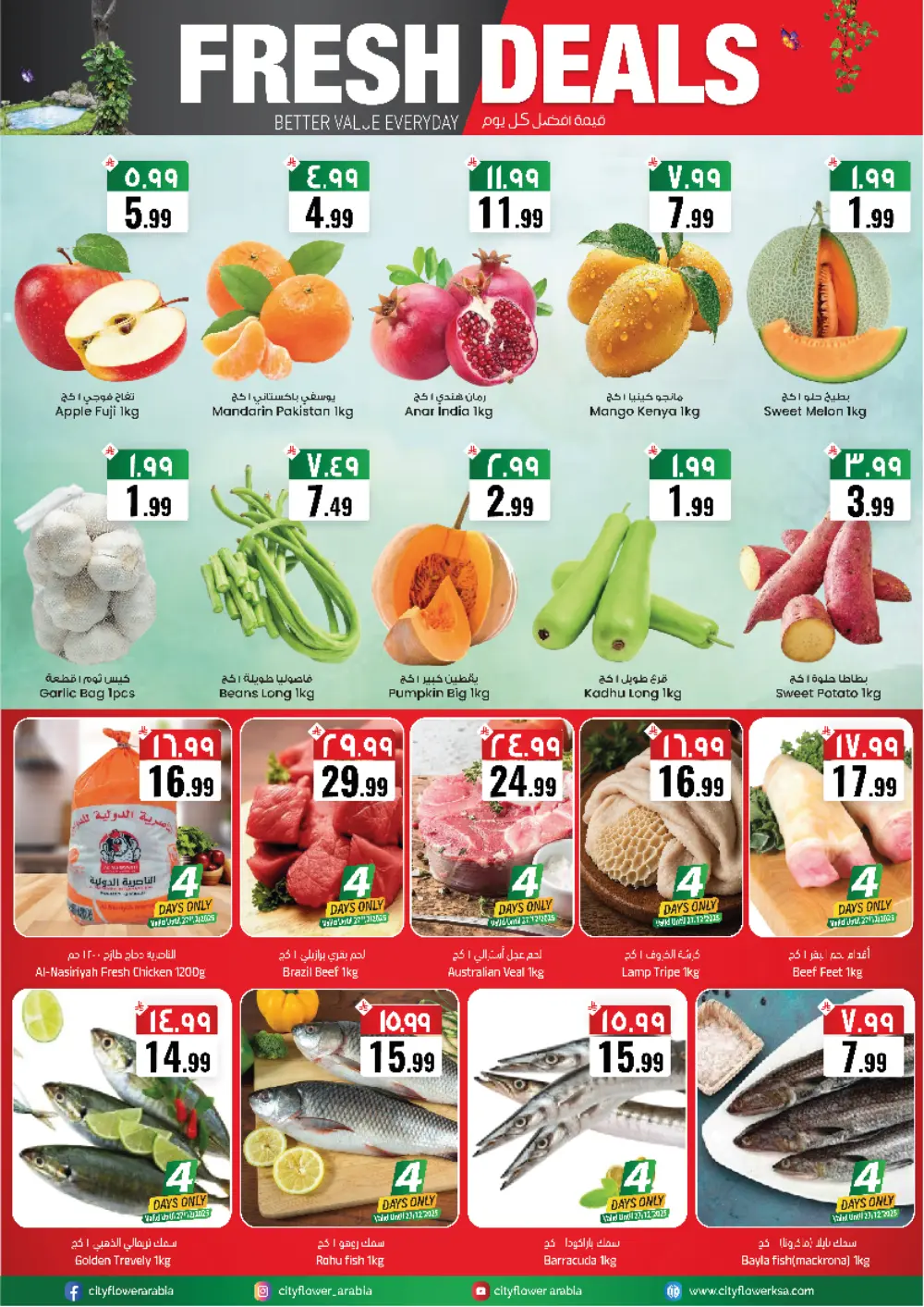 Massive Month-End Price Drops!