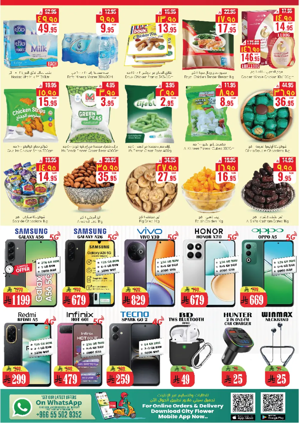 Massive Month-End Price Drops!