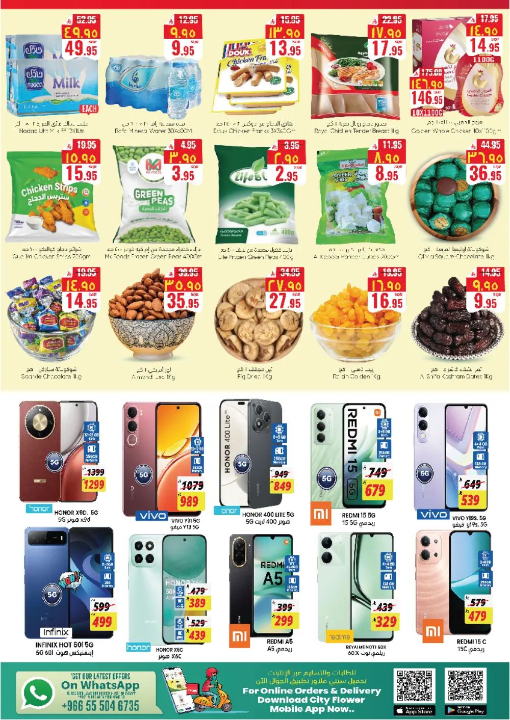 Massive Month-End Price Drops!