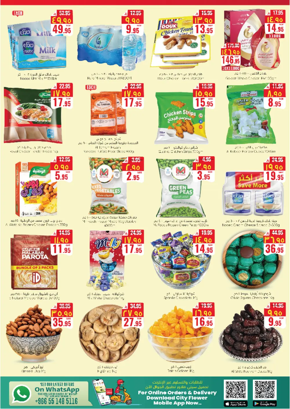 Massive Month-End Price Drops!