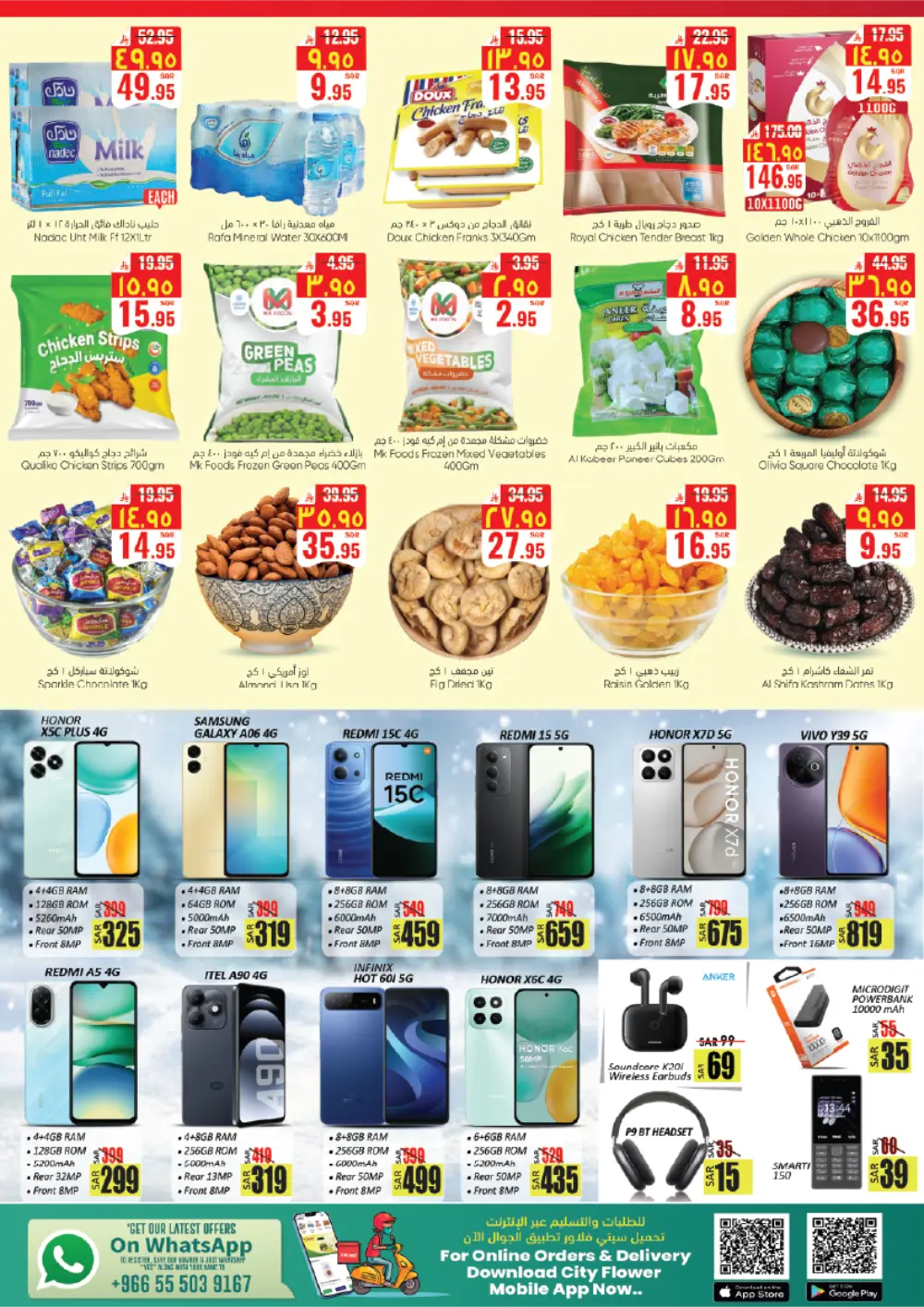 Massive Month-End Price Drops!