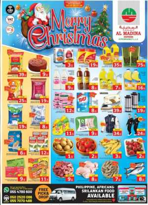 Festive Savings Blast! In Al Madina Hypermarket Sharjah / Ajman