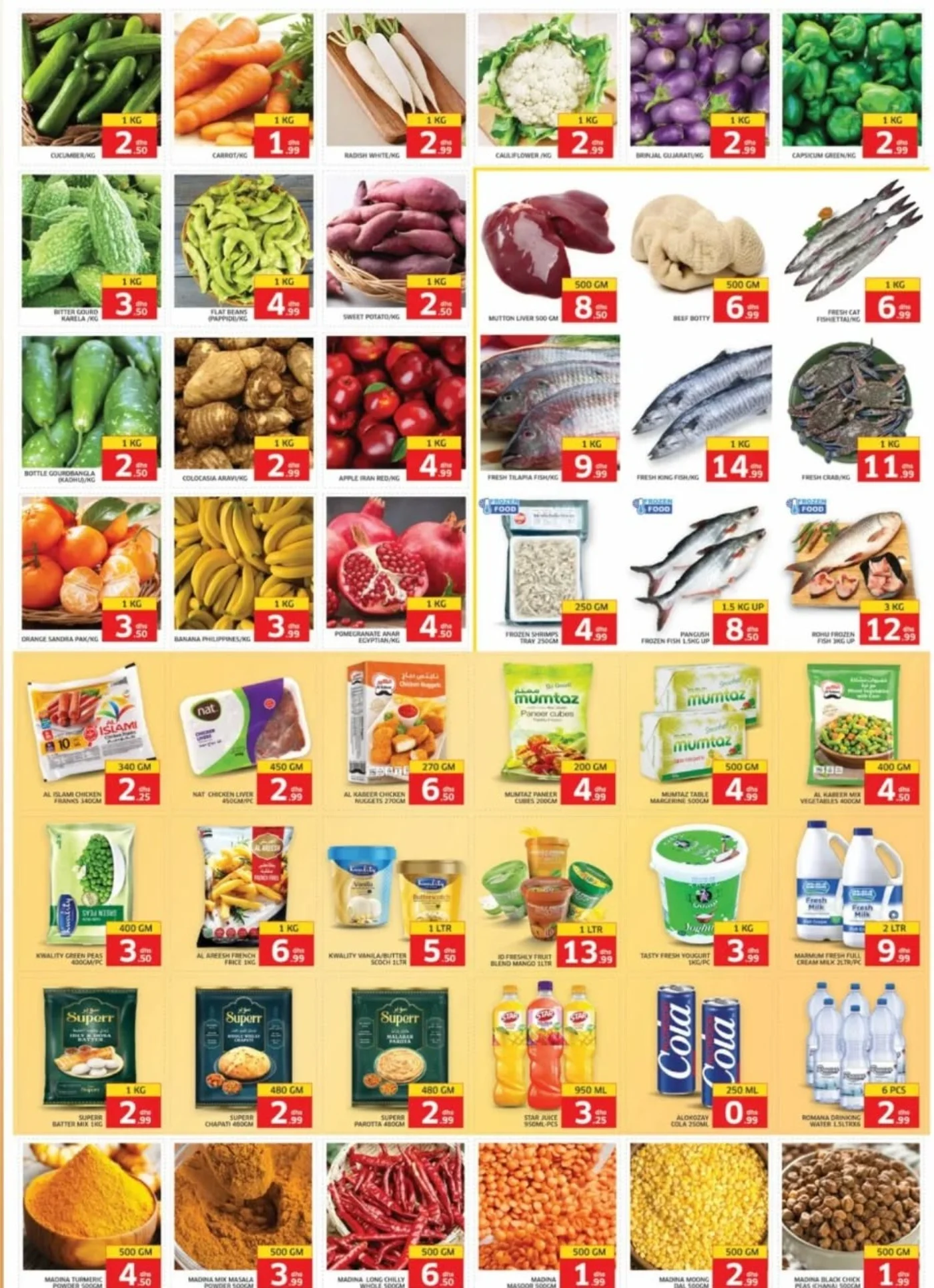 Festive Savings Blast!