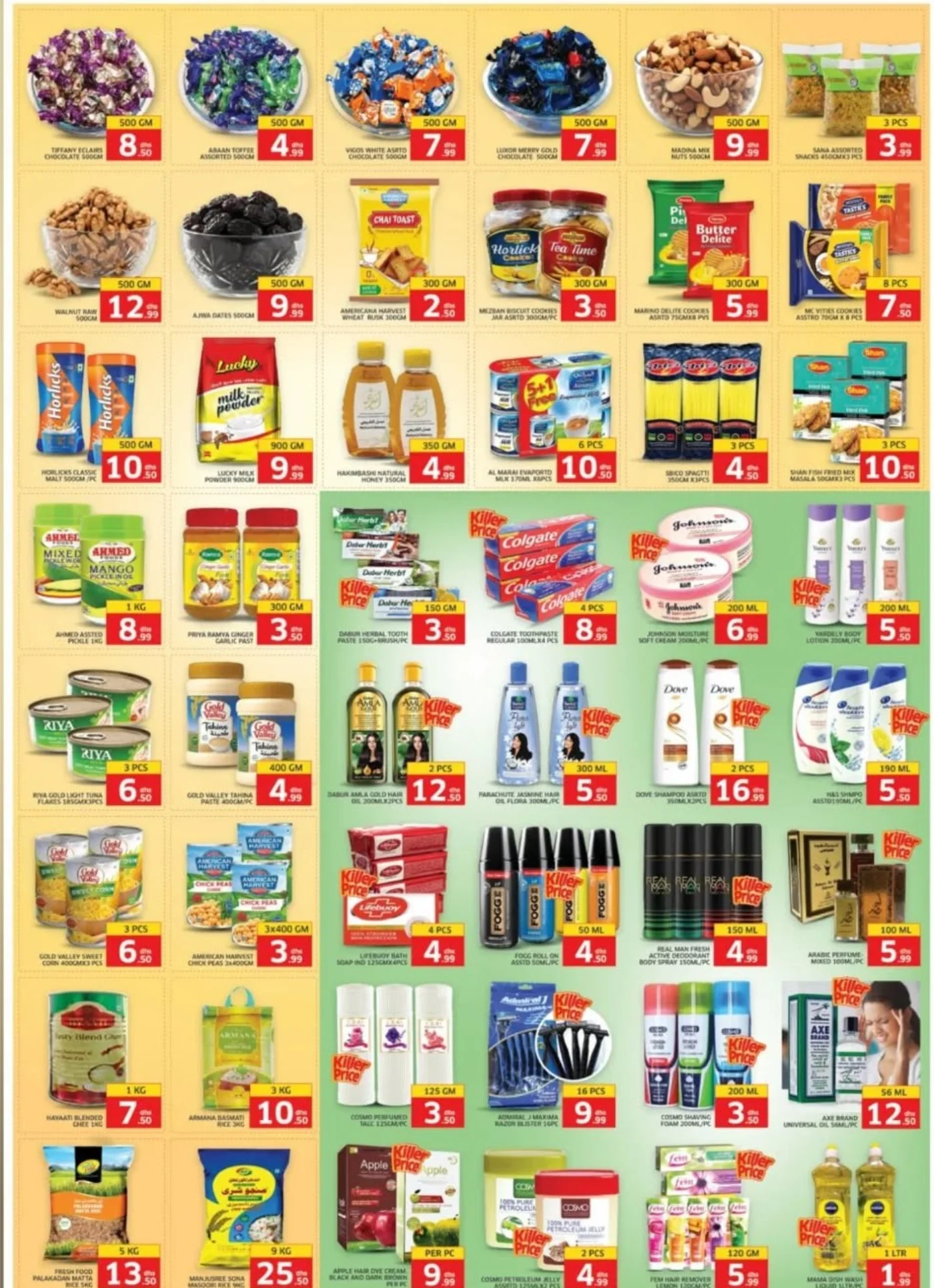 Festive Savings Blast!