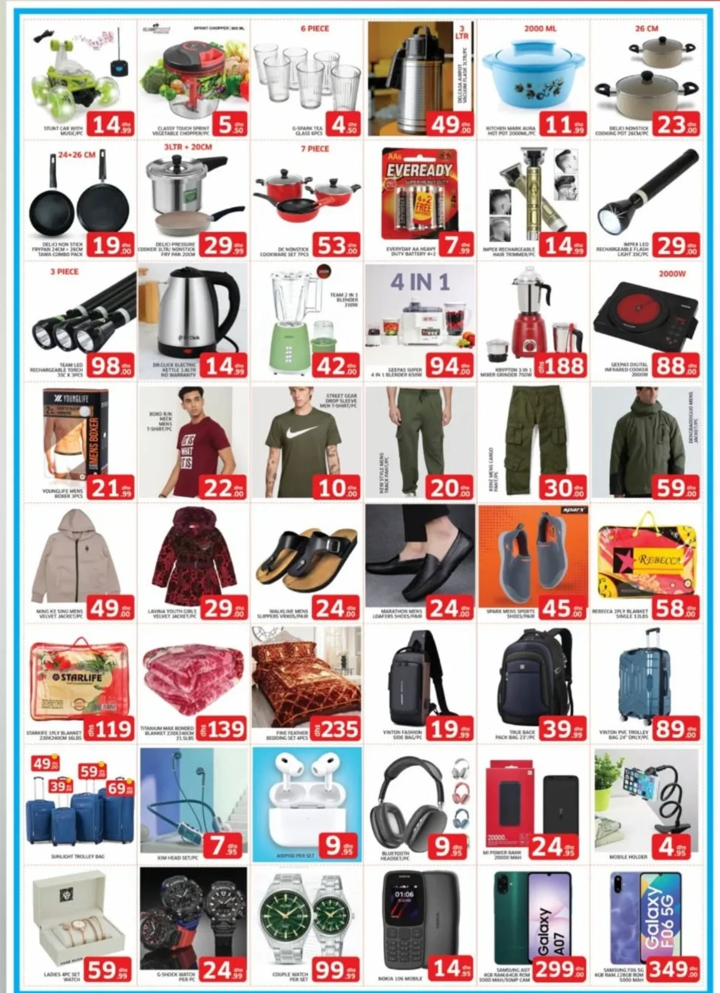 Festive Savings Blast!