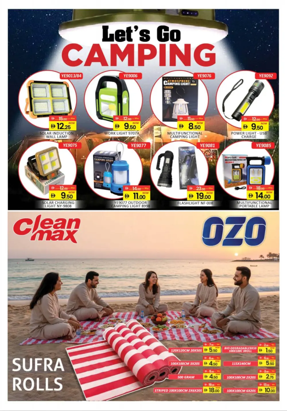 Winter Wonder Steals!