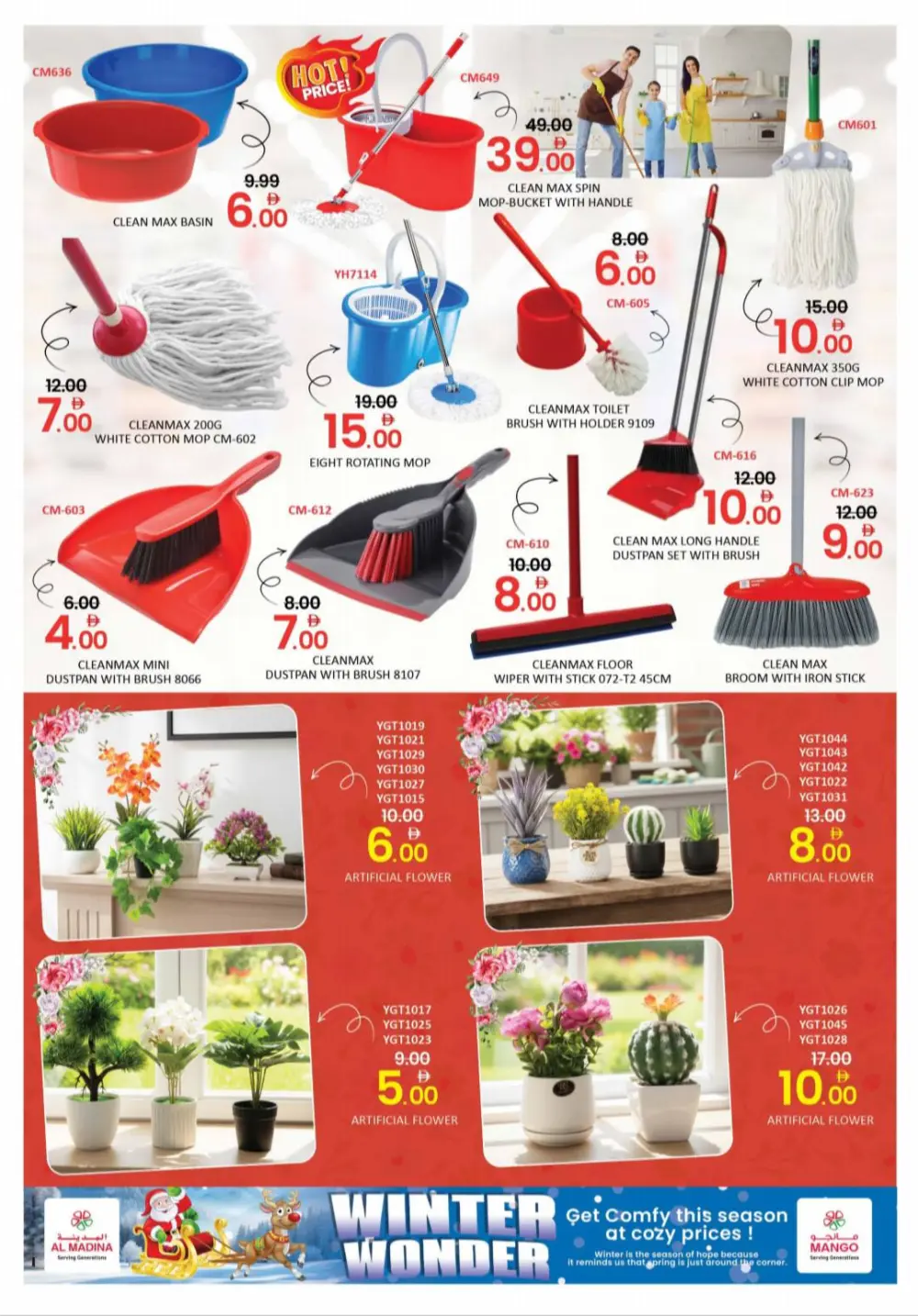 Winter Wonder Steals!