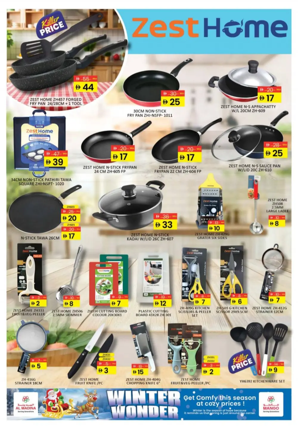 Winter Wonder Steals!