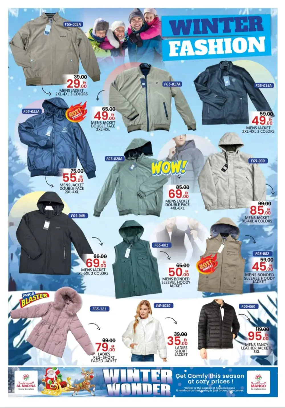 Winter Wonder Steals!