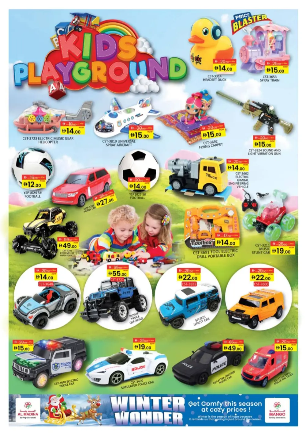 Winter Wonder Steals!