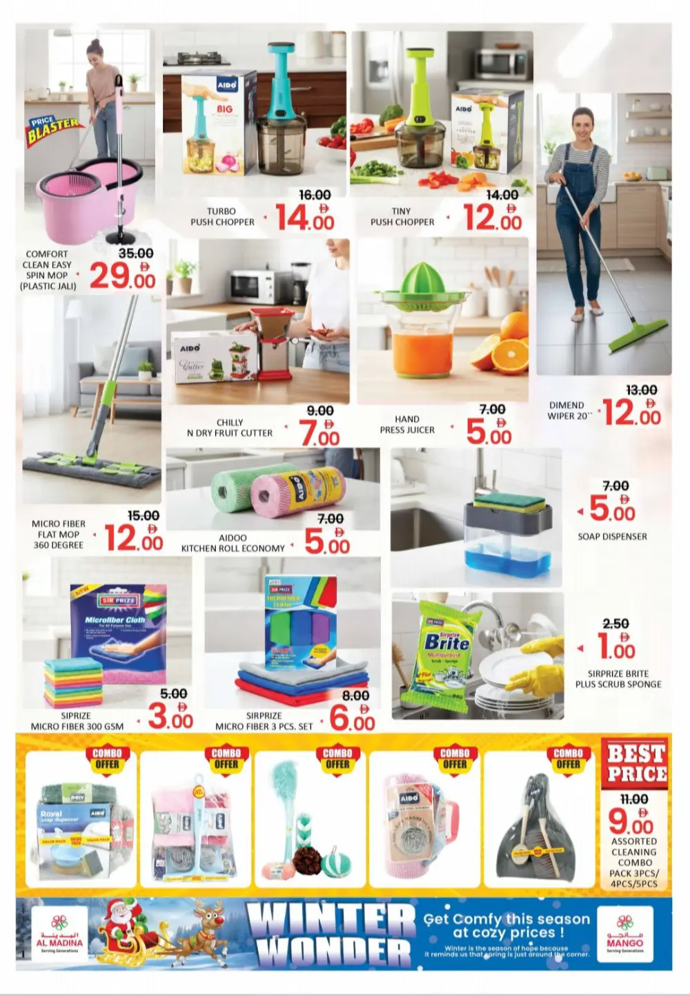 Winter Wonder Steals!