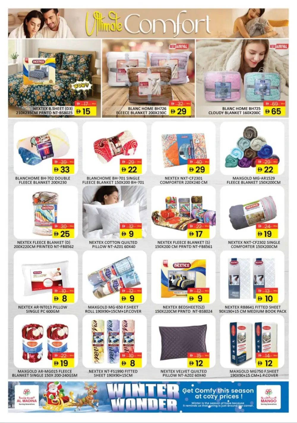 Winter Wonder Steals!