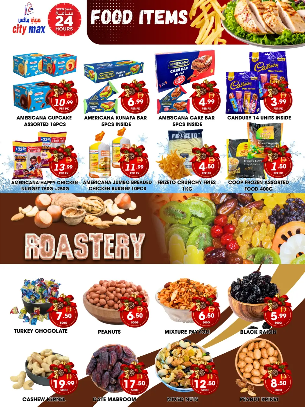 Killer New Year Deals!