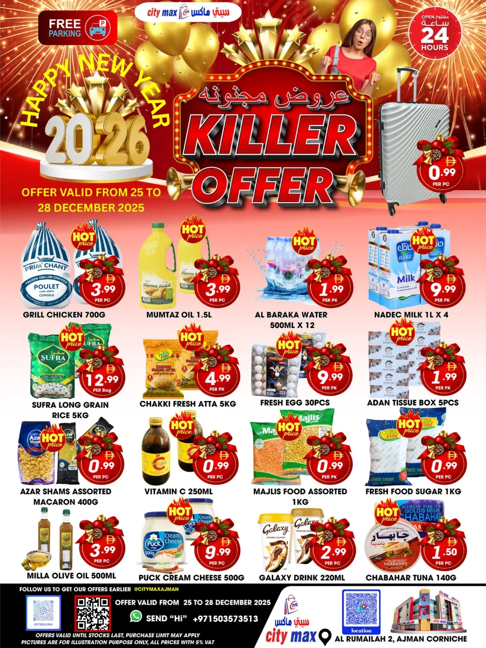 Killer New Year Deals!