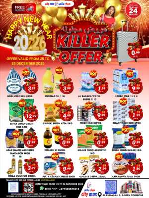Killer New Year Deals! In City Max Sharjah / Ajman