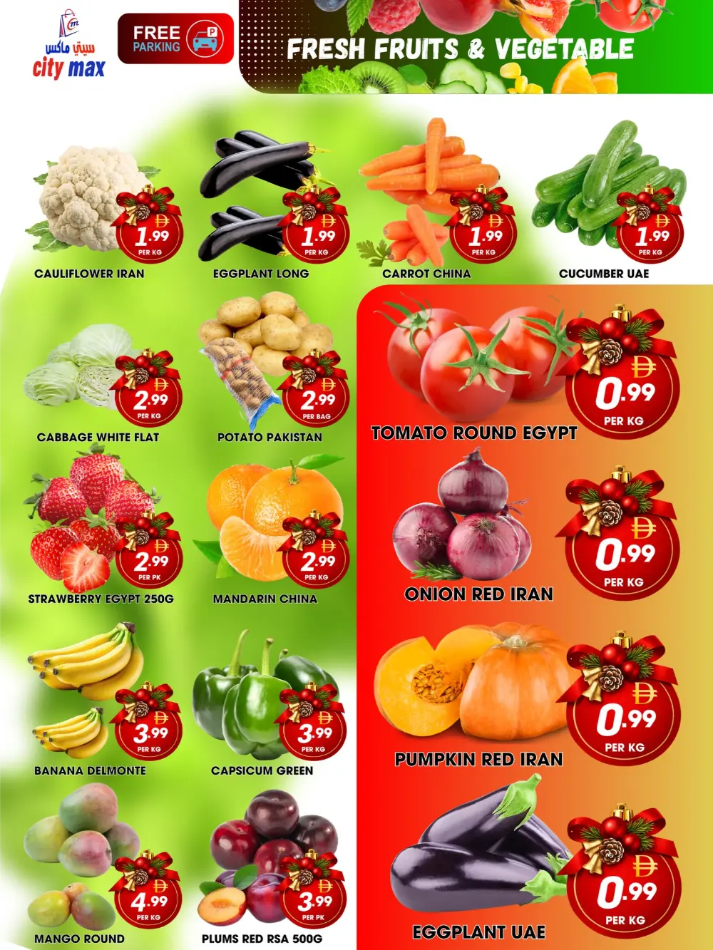 Killer New Year Deals!