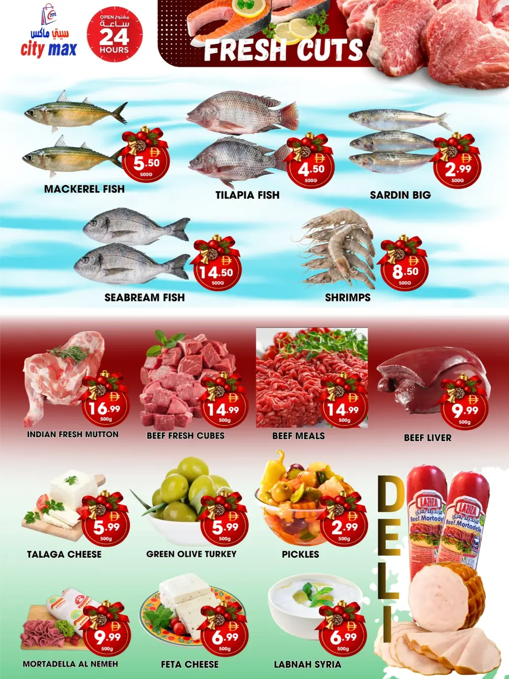 Killer New Year Deals!