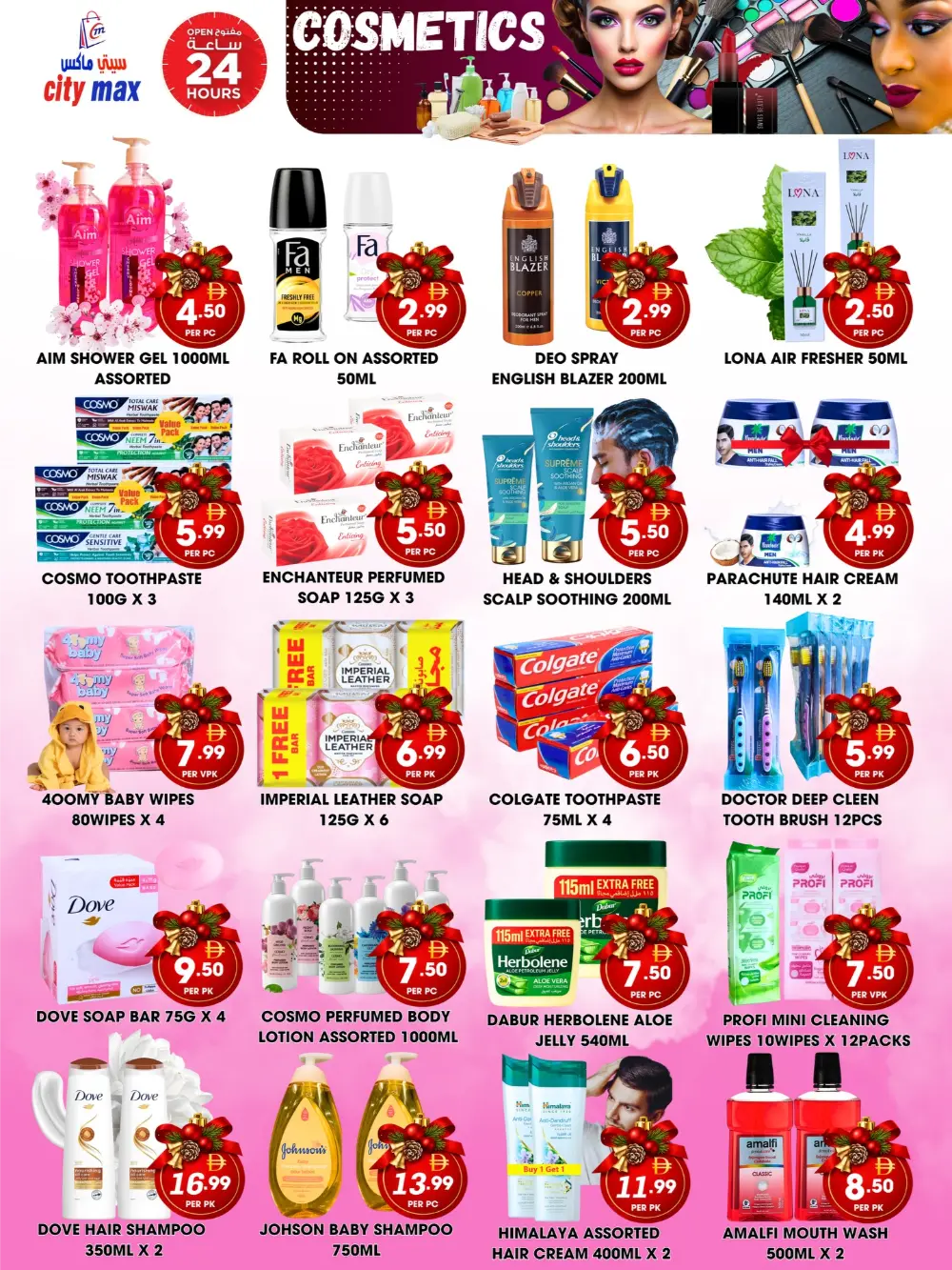 Killer New Year Deals!