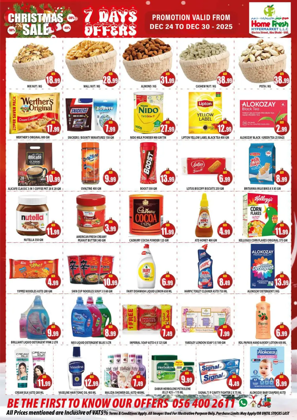 Unbeatable Christmas Sale!