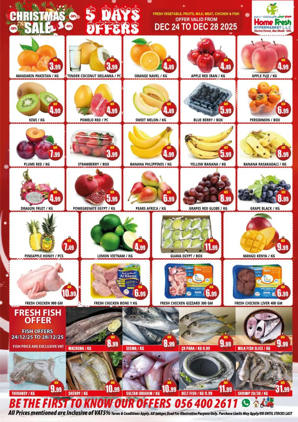 Unbeatable Christmas Sale!