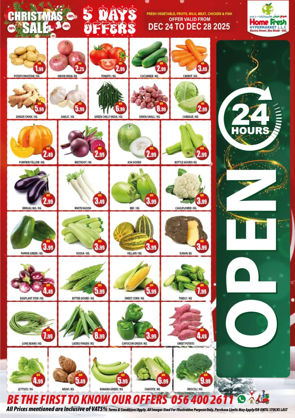 Unbeatable Christmas Sale!