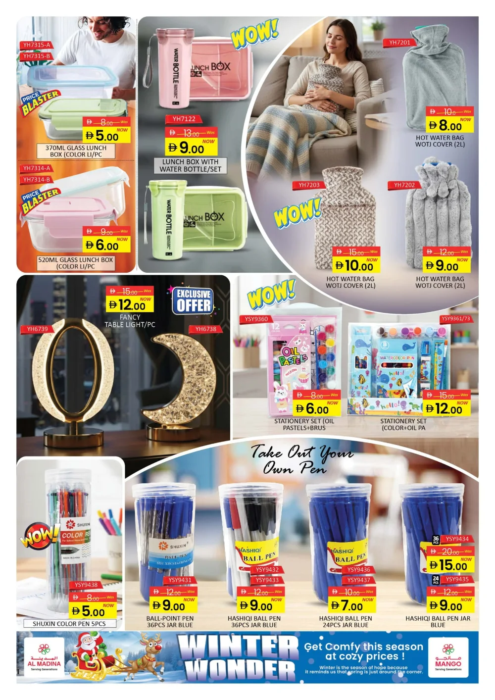 Winter Wonder Savings!